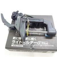 ライトホルダーα９０ＣＨ